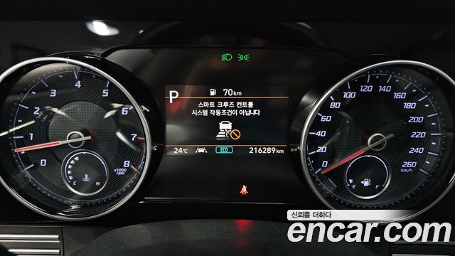 Hyundai Grandeur 2020 — photo 8