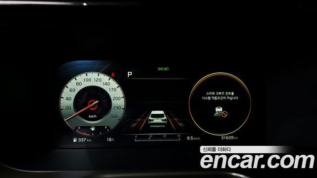 Kia Sorento 2021 — photo 11
