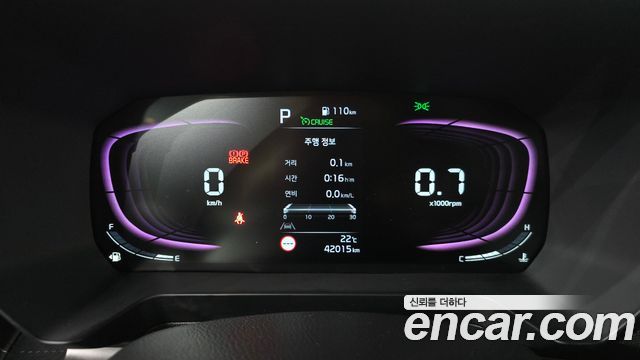Kia RAY 2023 — photo 11