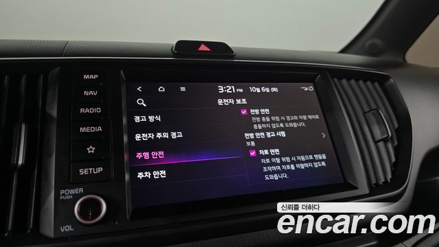 Kia RAY 2023 — photo 22