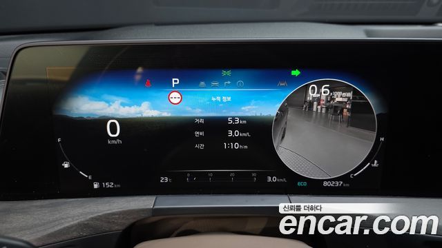 Kia K8 2022 — photo 11
