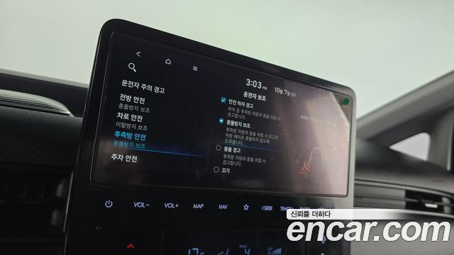 Hyundai Staria 2022 — photo 23