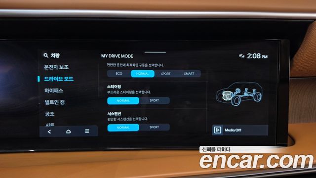 Hyundai Palisade 2025 — photo 34