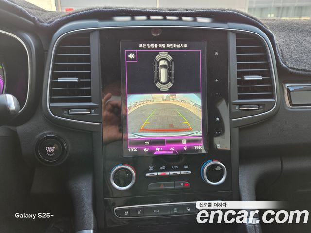 Renault Korea QM6 2017 — photo 10