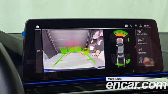 BMW 5-Series 2021 — photo 20