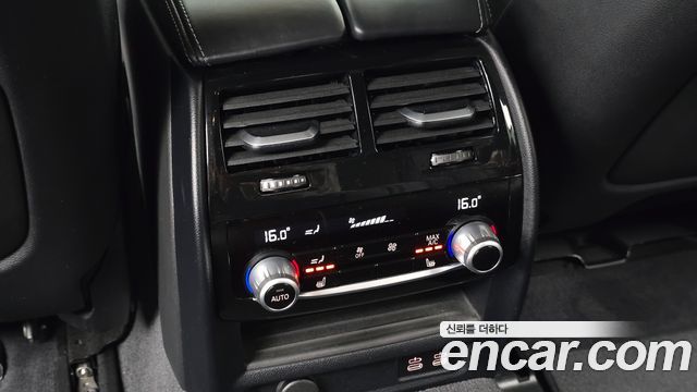 BMW 5-Series 2021 — photo 31