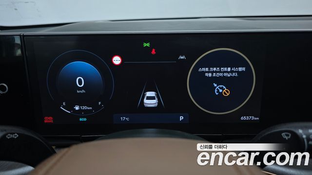 Hyundai Grandeur 2023 — photo 8