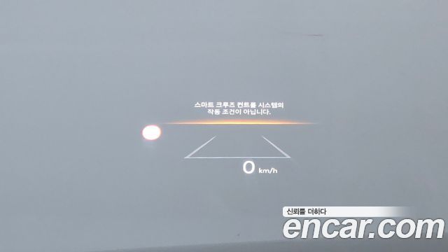 Hyundai Grandeur 2023 — photo 17
