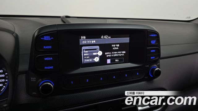 Hyundai Kona 2019 — photo 21