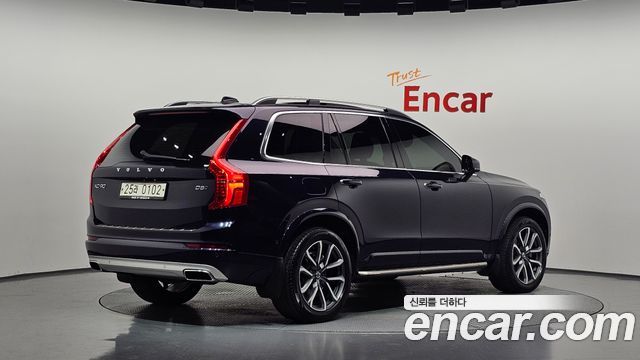 Volvo XC90 2017 — photo 2