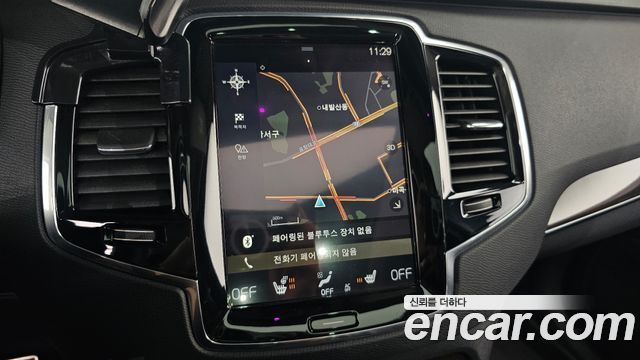 Volvo XC90 2017 — photo 15