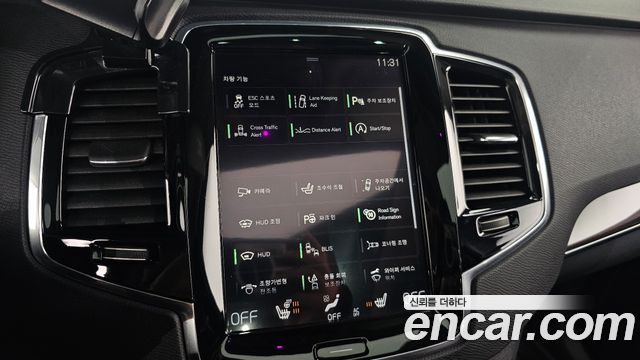 Volvo XC90 2017 — photo 17