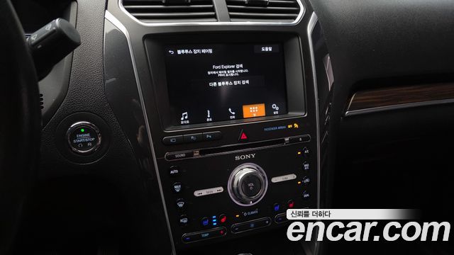 Ford Explorer 2017 — photo 15