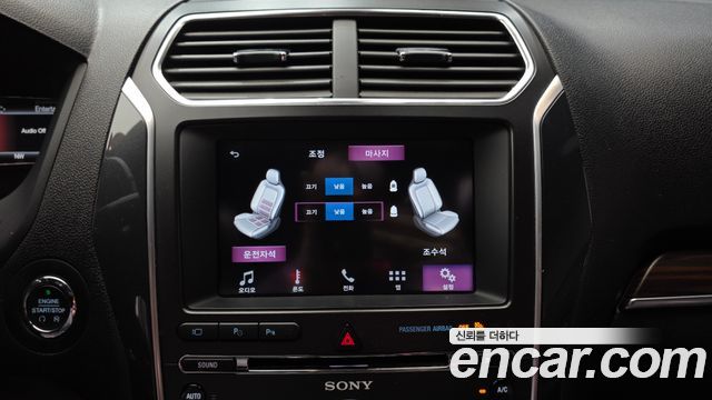 Ford Explorer 2017 — photo 16
