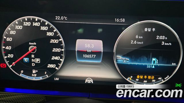 Mercedes-Benz CLS-Class 2019 — photo 11