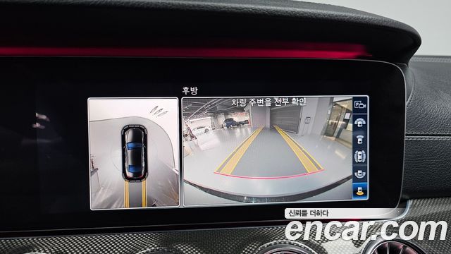 Mercedes-Benz CLS-Class 2019 — photo 21
