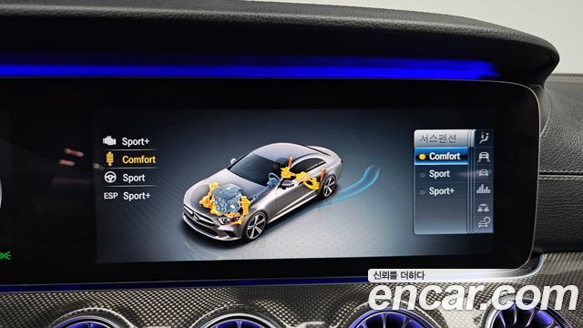 Mercedes-Benz CLS-Class 2019 — photo 23