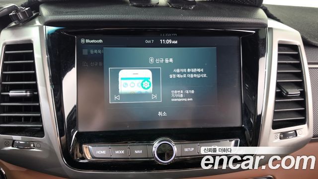 KG Mobility Rexton 2019 — photo 37