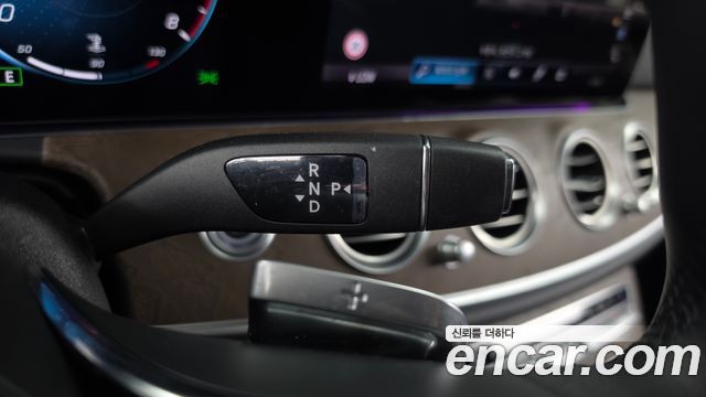 Mercedes-Benz E-Class 2022 — photo 9