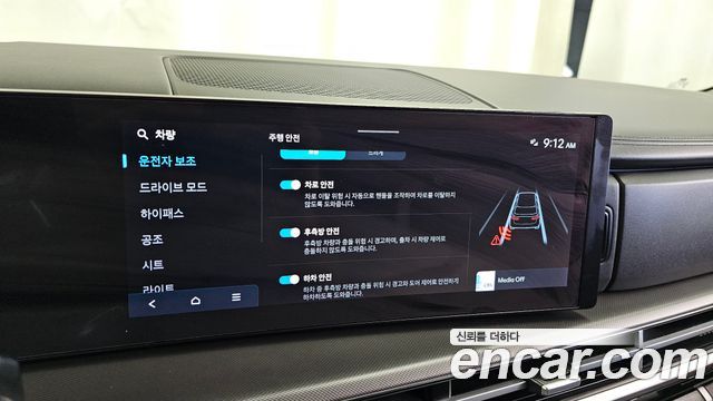 Hyundai Santafe 2024 — photo 22