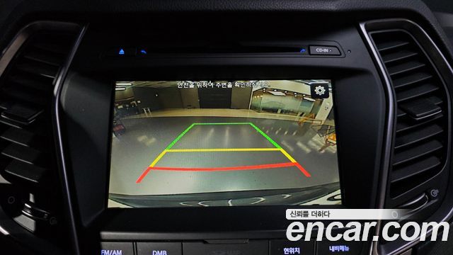 Hyundai Santafe 2015 — photo 14