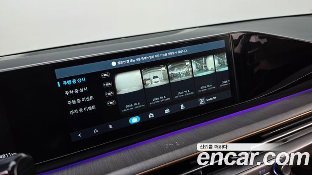 Hyundai Grandeur 2024 — photo 20