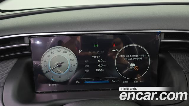 Hyundai Tucson 2021 — photo 11