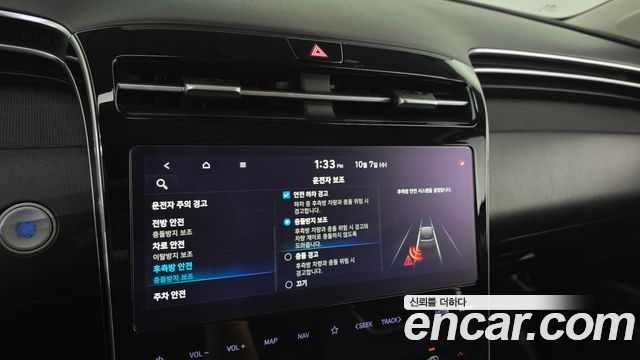 Hyundai Tucson 2021 — photo 31