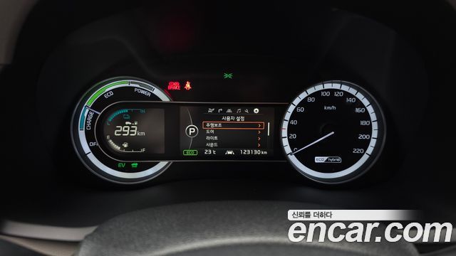 Kia Niro 2017 — photo 11
