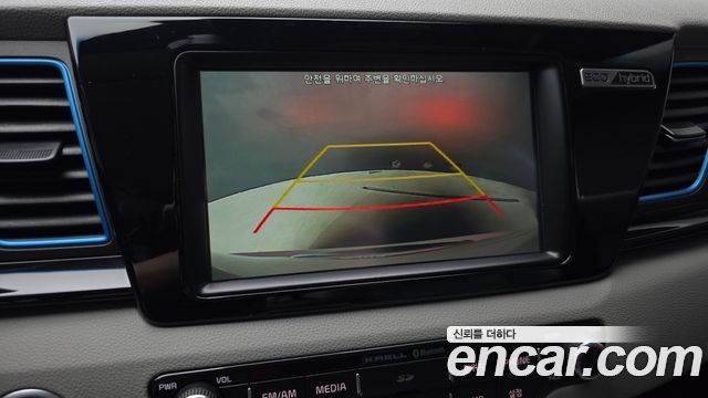 Kia Niro 2017 — photo 20