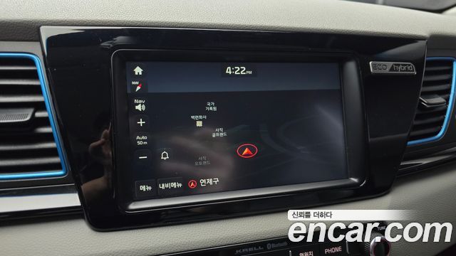 Kia Niro 2017 — photo 21