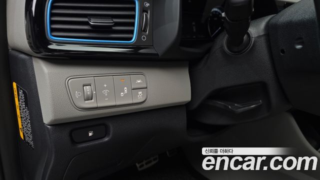 Kia Niro 2017 — photo 28