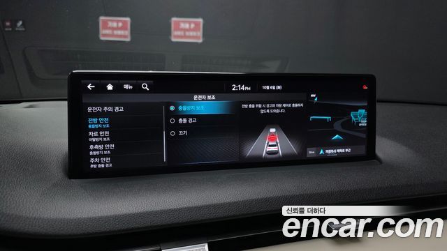 Genesis GV70 2021 — photo 22