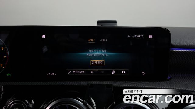 Mercedes-Benz A-Class 2021 — photo 32
