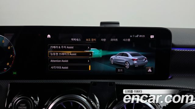 Mercedes-Benz A-Class 2021 — photo 33