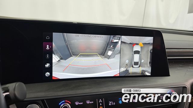 Kia K8 2023 — photo 15