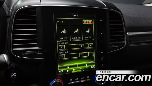 Renault Korea QM6 2021 — photo 23