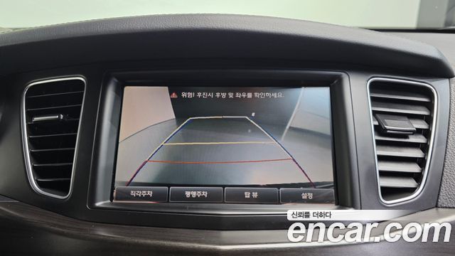 Kia K7 2012 — photo 15