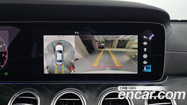 Mercedes-Benz E-Class 2023 — photo 20
