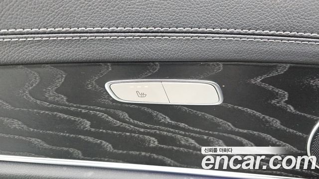 Mercedes-Benz E-Class 2023 — photo 22