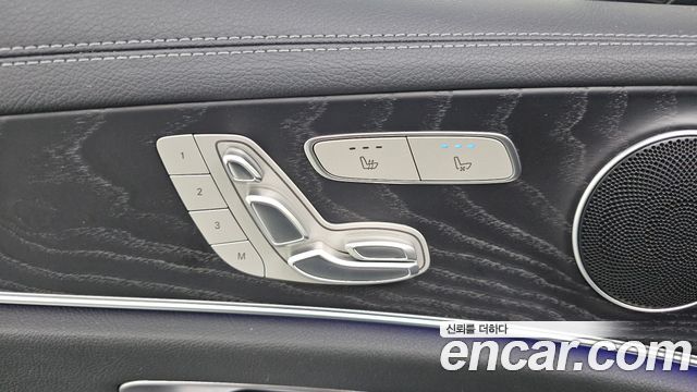 Mercedes-Benz E-Class 2023 — photo 30