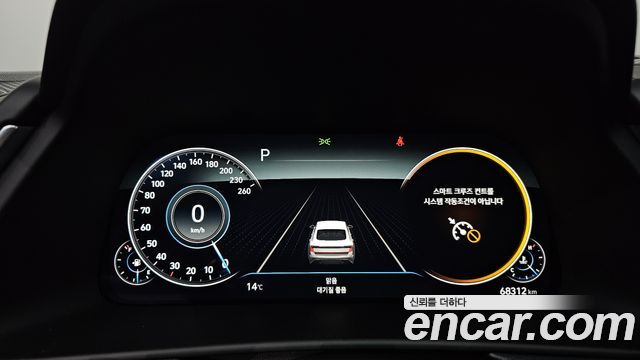 Hyundai Sonata 2023 — photo 8