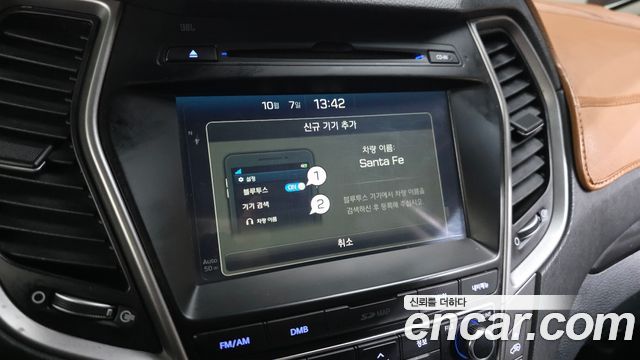 Hyundai Santafe 2016 — photo 16