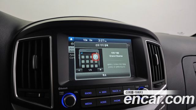 Hyundai Starex 2020 — photo 17