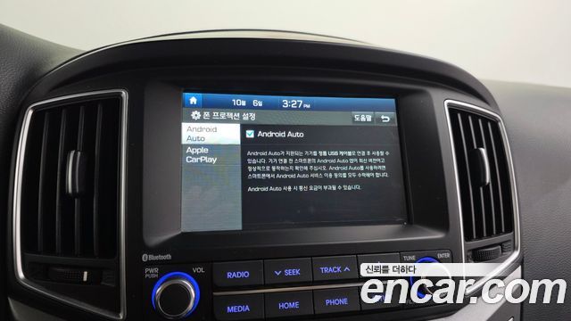 Hyundai Starex 2020 — photo 18