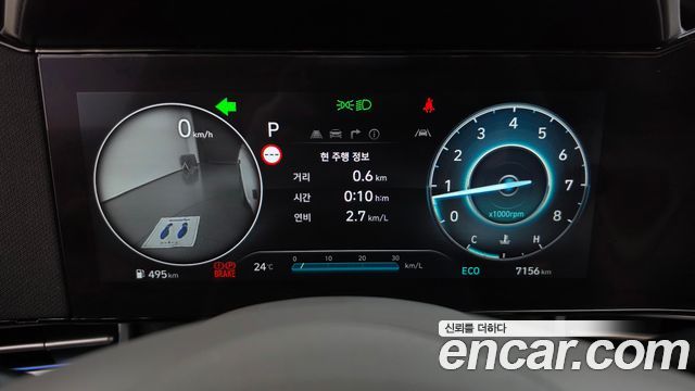 Hyundai AVANTE 2026 — photo 11
