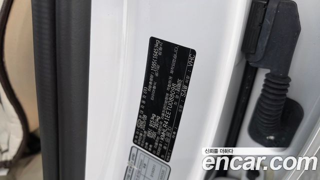 Hyundai AVANTE 2026 — photo 31