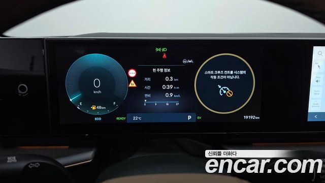 Hyundai Grandeur 2023 — photo 11