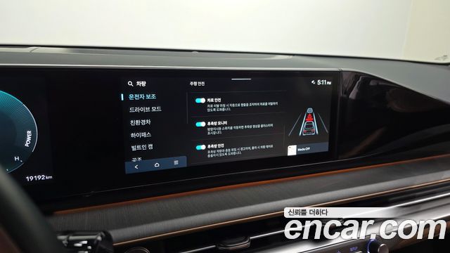Hyundai Grandeur 2023 — photo 22