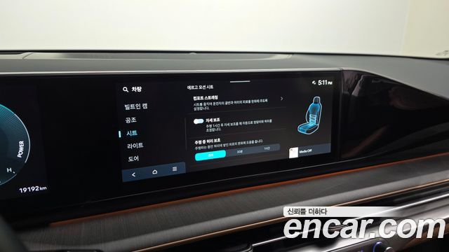 Hyundai Grandeur 2023 — photo 23